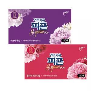 건조기용피죤 드라이시트 120매 2개 (미스틱플라워)