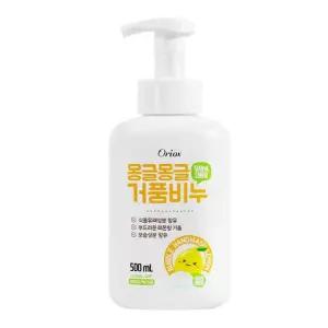 오릭스 몽글몽글 거품비누 (상큼한 레몬향) 500ml