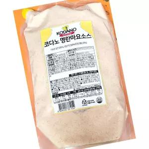 코다노 명란마요소스 냉장 2kg 5개 업소용