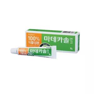 [정품] 동국제약 마데카솔연고8g x 3