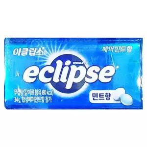 이클립스 페퍼민트향 캔디 34g x 8개