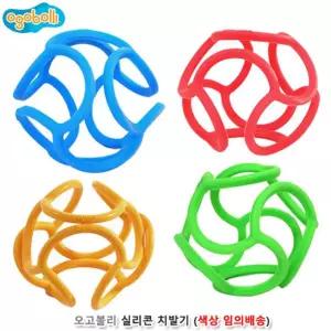 오고볼리 실리콘 치발기 1개