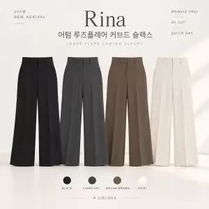 제이슨우 26FW Rina 어텀 루즈플레어 커브드 슬랙스 기본기장 (4 COLORS)