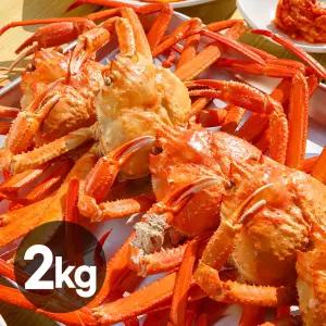 산해식탁 포항 구룡포 연지 홍게 수율 80% 보장