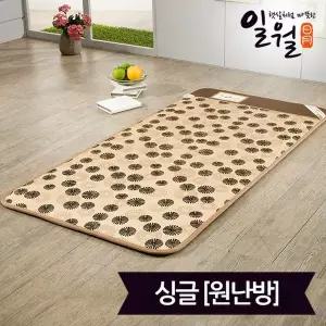 [일월] 뉴숯 황토방 카본 전기매트 싱글195x95 디지털원난방