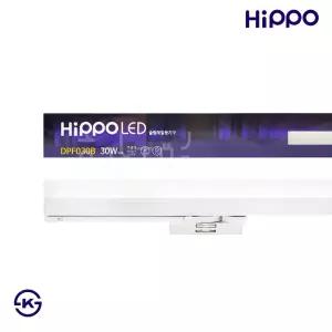 히포 국산 LED 슬림 레일등 30W 1200mm KS인증