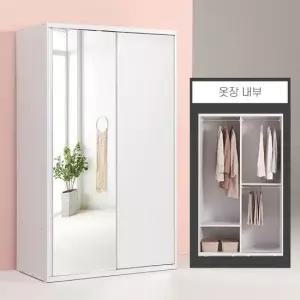 솔트 1200 슬라이딩 거울 옷장 행거형 mcr091