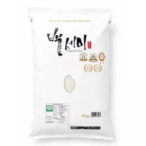 26년 햅쌀 유기농 누룽지향 백세미 백미 10kg 석곡농협