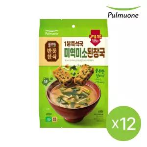 풀무원 반듯한식1분즉석국 미역미소된장국 6gX5eaX12개