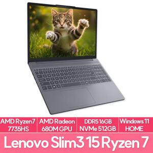 레노버 아이디어패드 Slim3 R7 램브란트R 15 램8G+8G추가 NVMe512G WIN11 가성비 노트북 추천 EU