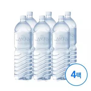 삼다수 생수 무라벨 2L 24병