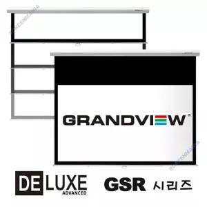 그랜드뷰 디럭스 GSR-100H 16:9와이드 100인치