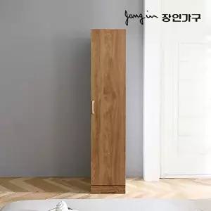 [장인가구]세이지 K2 400 도어옷장