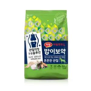 코스트코 하림 밥이보약 DOG 튼튼한 관절 애견 사료 3.4kg 2개