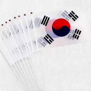 깃발 천태극기 수기(10입) 응원 추천 인기상품 미니