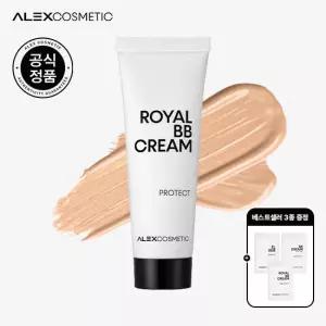 [알렉스코스메틱] 로얄 BB 크림 50ml