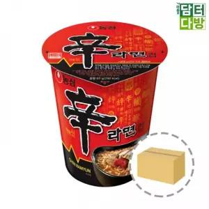 농심 신라면 신라면컵라면 소컵 1BOX 30컵 신라면한박스 신라면소컵 라면