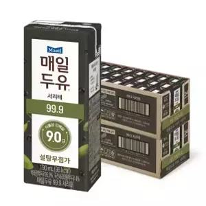 매일두유 99.9 서리태 190ml 48팩