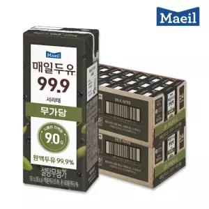 매일두유 99.9 서리태 190ml 48팩