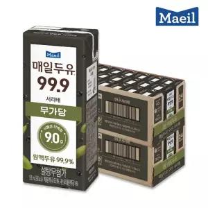 [매일]두유 99.9 서리태 190ml 48팩