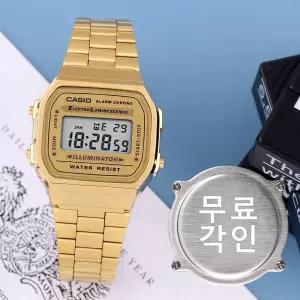 무료각인 카시오 A168WG-9W 빈티지 사각 골드 전자 남녀공용 메탈 시계 e10