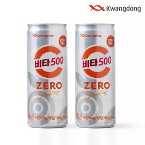 광동 비타500 제로 zero 스파클링 250ml x 48캔