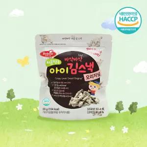베베스트 처음먹는 아이 김스낵 오리지널 아이과자