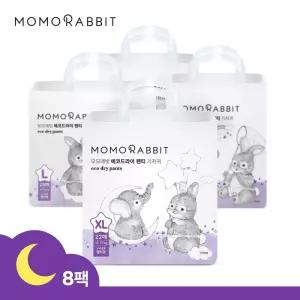 모모래빗 밤기저귀 에코드라이 팬티 기저귀 8팩 1007584