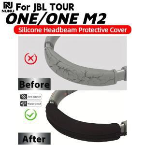 교체용 소프트 메모리폼 이어패드 / jbl호환 TOUR ONE/M2 헤드폰용 실리콘 지퍼 헤드 빔 보호 커버