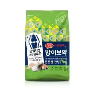 하림 밥이보약 DOG 튼튼한 관절 3.4kg x 2개 {QHJ}