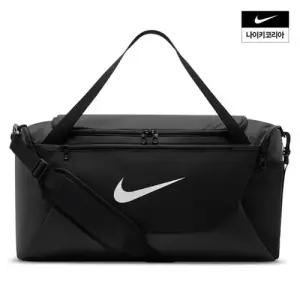 NIKE 브라브라질리아 더플백(스몰 40L) IB4394-010 40B1399892 IB4394010