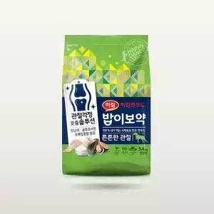 하림 밥이보약 DOG 튼튼한 관절 3.4kg X 2