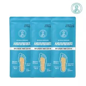 [싱글세트] 사임당 발패치 30매