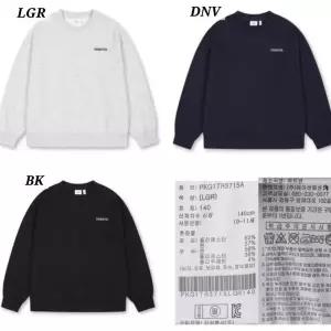 [폴햄키즈]남아.여아 소프트테리 루즈핏맨투맨 pkg1tr3715_DG