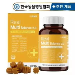 펫생각 강아지 종합 영양제 2개월 60정 120g 멀티비타민 피부 눈 간 관절 기관지 성장기 노령견 혈행