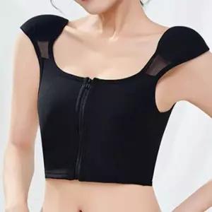 숄더라인 블랙 어깨보정 이너 숄더보정 직각어깨 체형