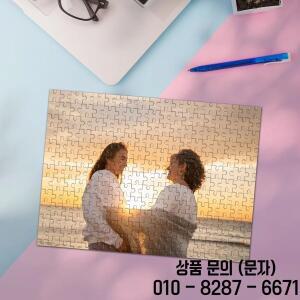 개인화된 사진 퍼즐 맞춤형 커플 수제 장식품 독특한 기념품 생일 연인을 위한 선물