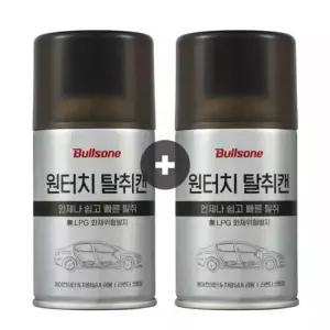 [내일도착]불스원 원터치 차량용탈취제, 90g, 2개