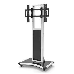 TV 거치대 실버 MPS-2 42-75in 마운트피아 티비 브라켓 받침대 이동형