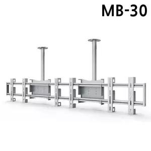 멀티 거치대 마운트 티비 MB-30 실버 TV브라켓 천장형 마운트피아