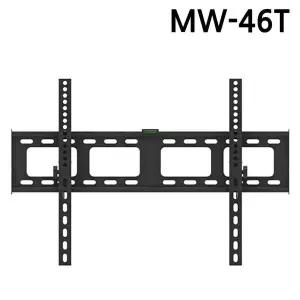 티비 MW-46T 마운트피아 거치대 TV브라켓 각도조절 모니터 42-65in 상하