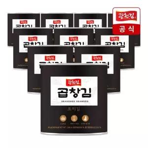 광천김 홈쇼핑 상품 프리미엄 곱창김 캔김 30g x 10캔