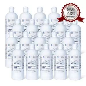 [깨끗한아이]깨끗한아이 렌즈 식염수 500ml 20개