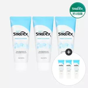 스트라이덱스 CJ단독 폼 클렌저 150mlX3개(사은 : 폼클렌저 50ml 3개) 1031674