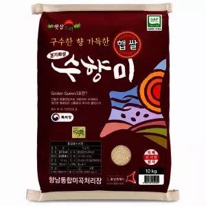 수향미 골든퀸 3호 10kg