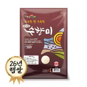 수향미 5kg 골든퀸3호 26년 햅쌀