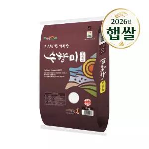 (신선집중) 수향미 10kg 26년 햅쌀 골든퀸3호 상등급