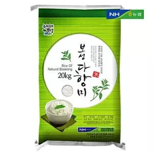 (신선집중)(농할) 전남 보성다향미 새청무 상등급 단일품종 20kg 쌀 백미 당일도정 쌀유목민정착쌀
