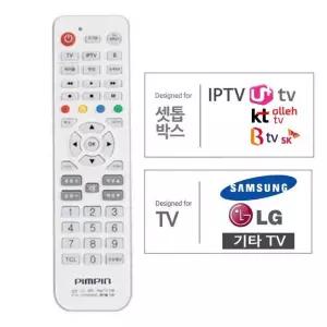 [RG4NN27U]다와 TV셋톱박스 리모컨 BTV U 올레TV SK IPTV