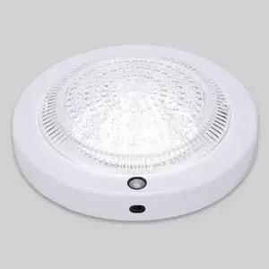 LED 원형 센서등 현관조명 복도등 15W